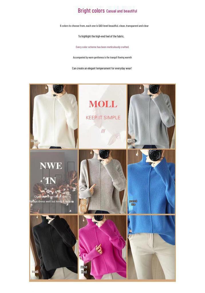 Women's Wool Turtleneck Sweater: Thick, Loose Knit Pullover for Autumn & Winter, Korean Style Base Layer