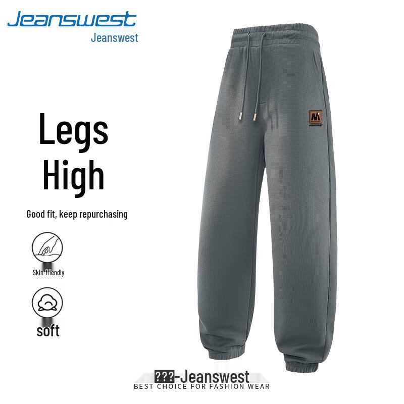 Jeanswest Men's Waffle Knit Jogger Sweatpants