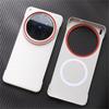 Case For Vivo X200 Pro Mini X200 Ultra 5G For MagSafe Magnetic Luxury PU Silicone Leather Slim Thin Borderless Phone Back Cover