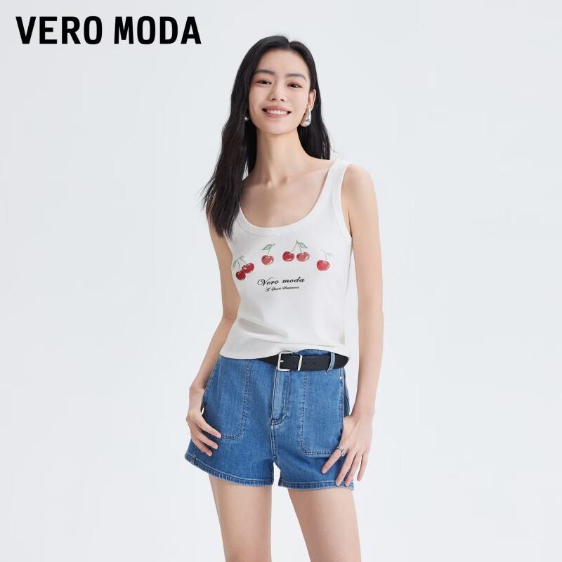 

VEROMODA Women s Ribbed Cherry Print Camisole Top XS