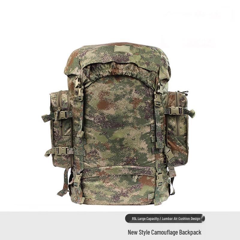 Churong Tactical Camouflage Backpack