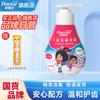 Dr. Dentist Kids Cleo Toothpaste & Toothbrush Set