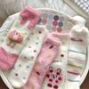 Winter Socks Pink Girls Fleece Thickened Thermal Socks Sleep Socks Winter Cute Furry Confinement Socks