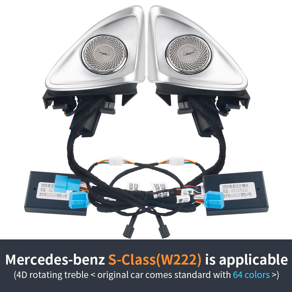 

3D поворотний твітер-динамік 7/64 кольори для Mercedes Benz W206 X253 W222 W205 C/E/GLC/S-класу 2015 2016-2019 Автомобільне амбієнтне освітлення
