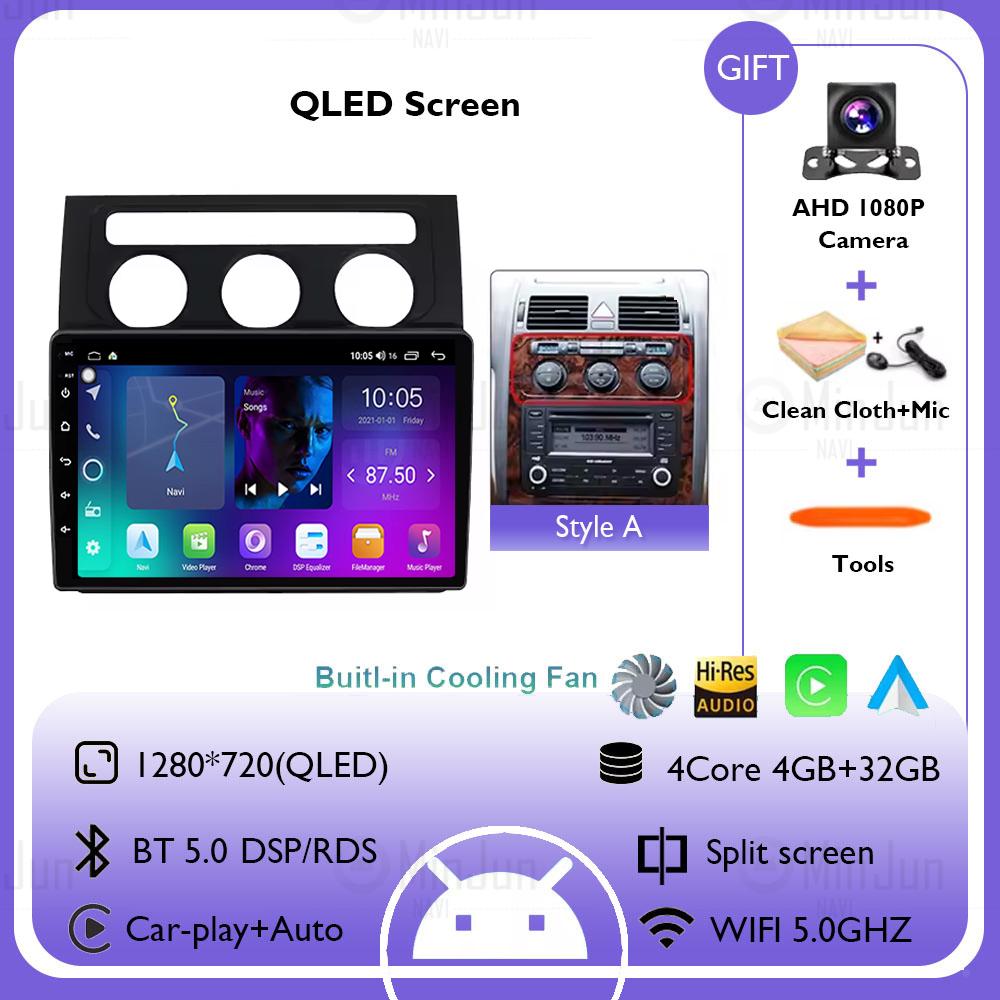 

Android 14 Car Radio Multimedia for Volkswagen Touran 1 2003 - 2010 Wireless Carplay Auto GPS Navigation Autoradio QLED Screen