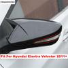 Ox Horn Blade Style Rearview Mirror Cover Trim For Hyundai Elantra Veloster 2011 - 2015 Black / Carbon Fiber Look  Accessories