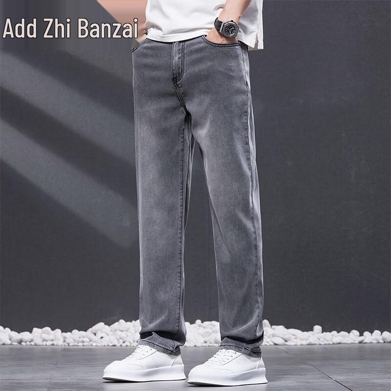 

Мужские джинсы Zengzhi из смеси лиоцелла свободного прямого кроя 36