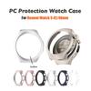Apsauginis PC laikrodžio dangtelis Huawei Watch 5 42 46 mm tuščiaviduris PC kietas apsauginis dėklas Huawei Watch apsauga dekoravimas