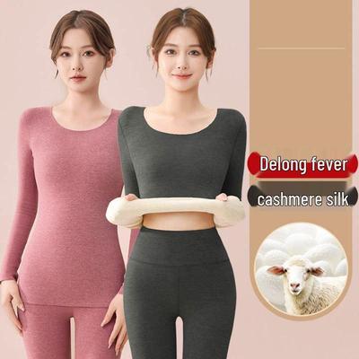 Women's Seamless Warm Underwear Set: Plus Velvet Cashmere Silk Base Layer for Autumn and Winter