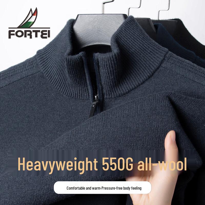 Men's 100% Merino Wool Half-Zip Stand-Collar Heavy Knit Sweater