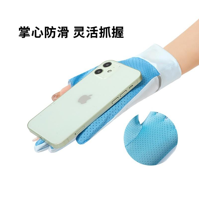 Womens Lightweight Breathable UV Protection Gloves Cycling Driving Outdoor Sports Touchscreen Compatible