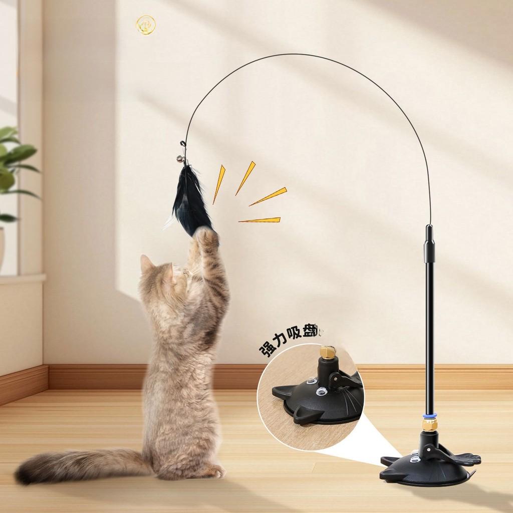 Feather Cat Teaser Stick With Steel Core For Hunting And Enrichment Activities