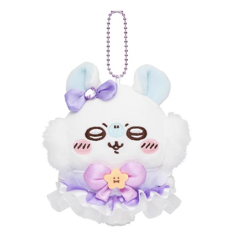 Usagi Chiikawa Hachiware Momong Magical Girl Dress Upplush Toy Pendant Keychain