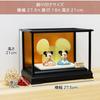 Osaka Choseido Disney Hina Compact with Nameplate and Wooden Tag Ceramic Mini Disney Hina Doll Glass Display Doll, Mini, (Sent Separately). (Medium,