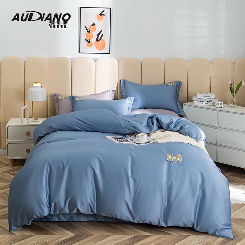 AUDIANO 60S Pure Cotton Sateen Embroidered 4-Piece Flat Sheet Bedding Set