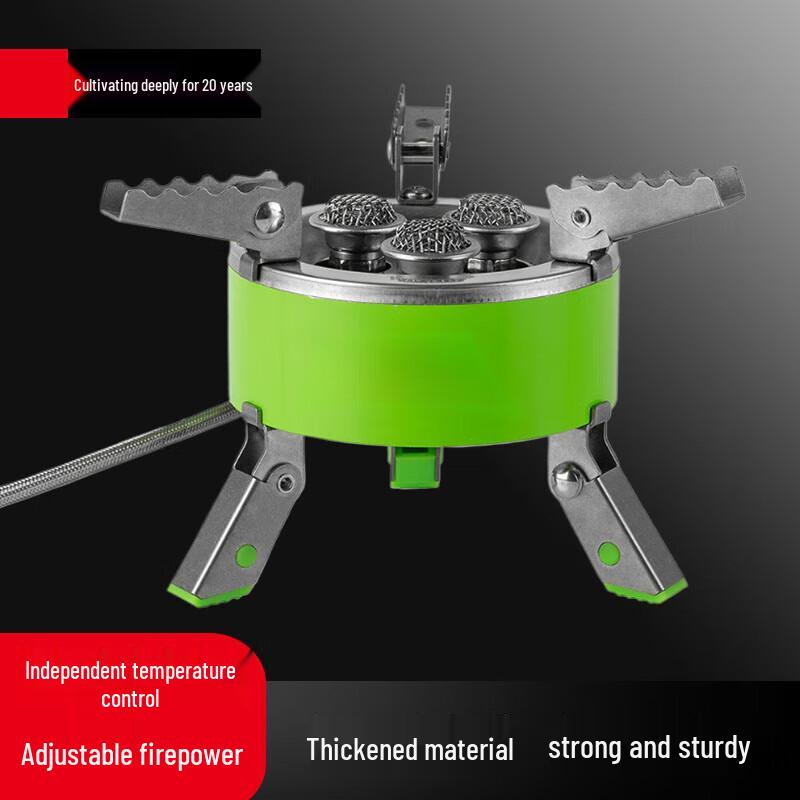 Beifu 73Q5 High-Power Outdoor Gas Stove