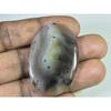 30X45X04MM Natural Montana Agate Oval Shape Cabochon Loose Gemstone 56Cts. B-295