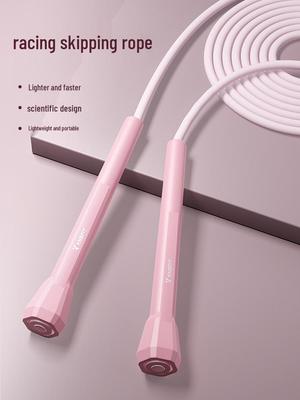 Rýchle švihadlo pre deti, tínedžerov a dospelých - Ideálne pre školské športy, fitness a cvičenia na chudnutie