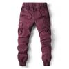 Men's European & American Cargo Jogger Pants - Autumn/Winter, Drawstring Elastic Waist, Casual Style