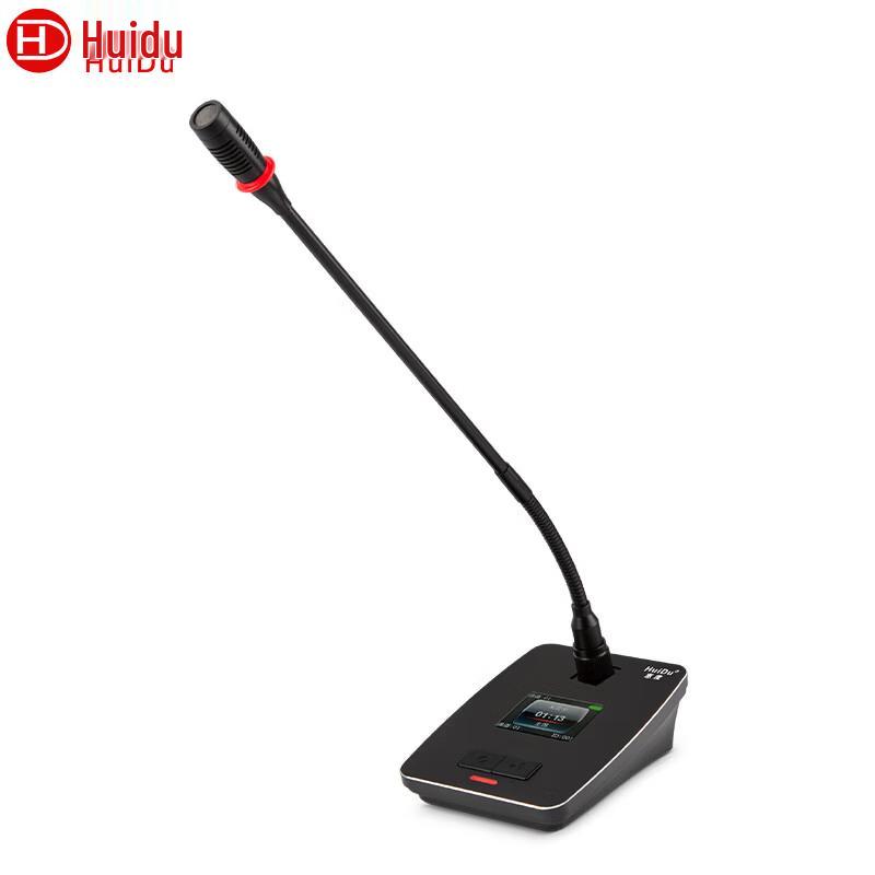 Huide X8100 Series Professional Wireless Video Conference System (CN Version)