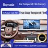 GPS системи та приладдя – GPS