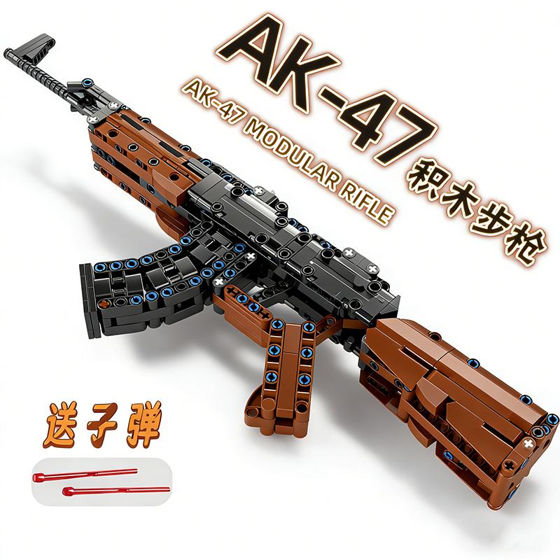 Militärserie Bausteine AK47 Blockpistole Kar98k Scharfschützengewehr Set DIY Montage Waffenspielzeug Kinder Weihnachtsgeschenk