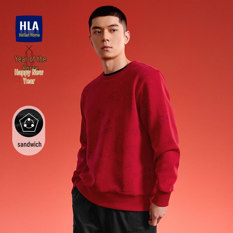 Мужской свитшот HLA Heilan Home с красным узором «Год Лошади» S