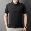 Casual Men's Short-Sleeved T-shirt Men's Summer New Young and Middle-Aged Jacquard Fashion Casual Polo Shirt