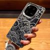 For IQOO 15 Ultra/15R/13 /12/Z11 Turbo /Z10 Turbo+ Hard Phone Case/ IQOO Neo 11/Neo 10 Z9 Turbo Z9 Z10X Neo 9 Pro Shockproof IQOO Cover