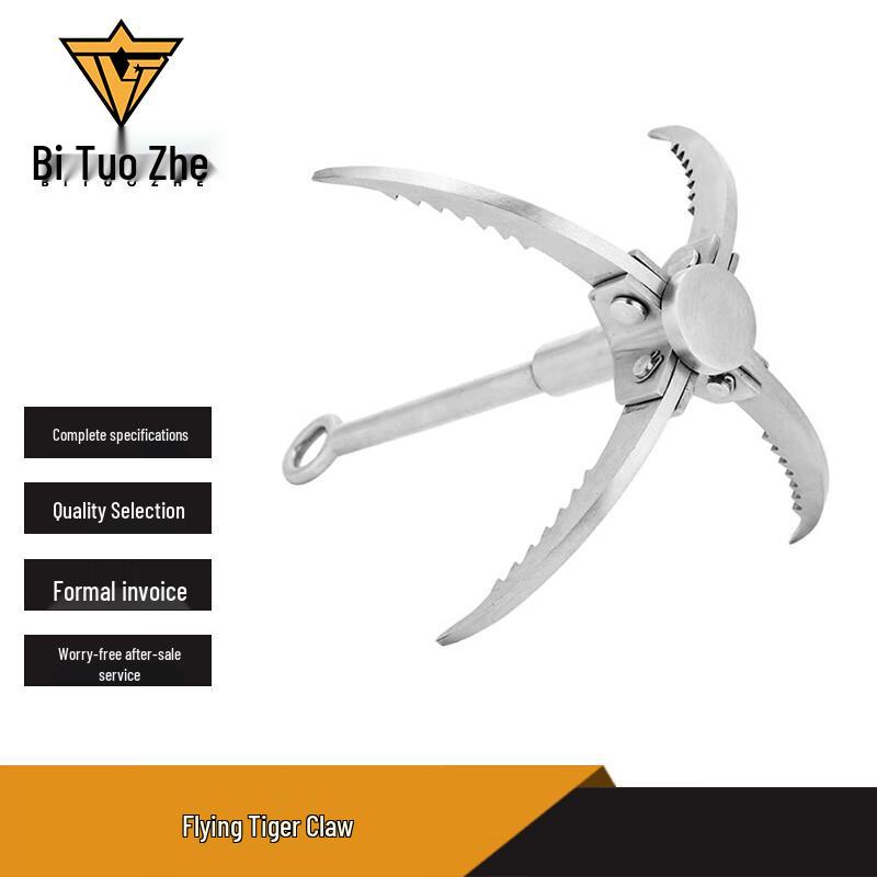 Bitoa Outdoor Stainless Steel Grappling Hook