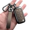 BMW Key Case: Fits 1, 2, 3, 4 & 5 Series, X1, X3, X5, X6 with Metal Buckle