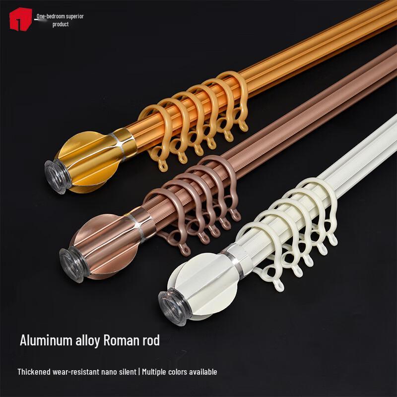 Yijushangpin Smart Mijia Bluetooth Roman Rod Curtain Track