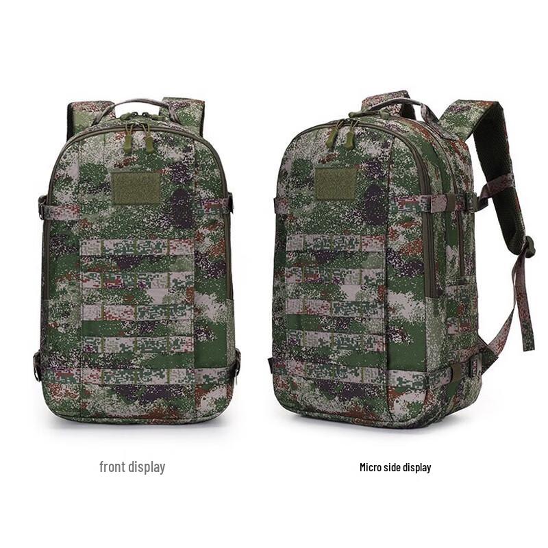 Camouflage Outdoor Tactical Backpack