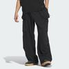 New Adidas Hunting Bag Cargo Pants Men's Black JI9900