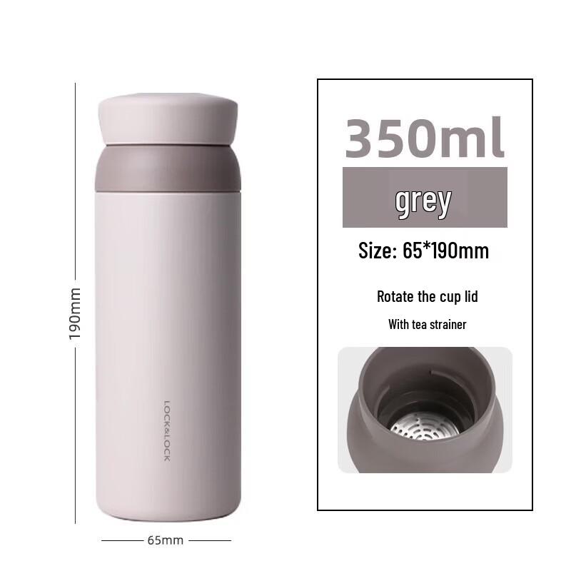 LOCK&LOCK LHC4211 316 Stainless Steel Vacuum Insulated Mug
