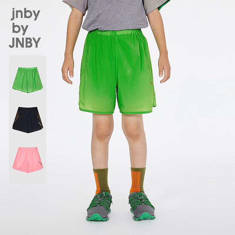 JNBY Kids  Summer Shorts S