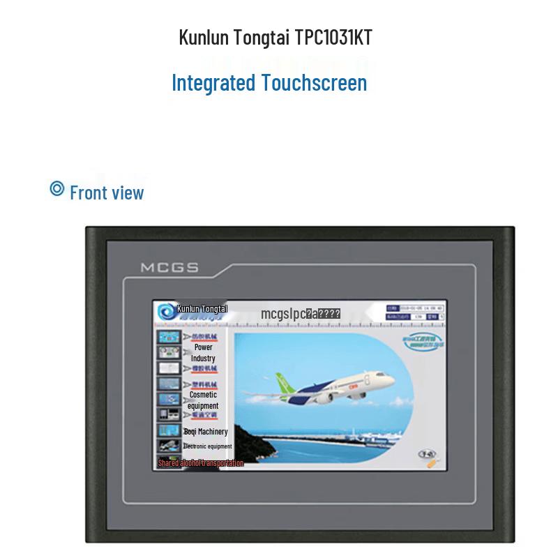 Kunlun Tongtai TPC1031KT Touch Screen Display