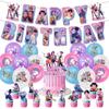 Birthday Theme Party Decoration Banner Pull Flag Cake Flag Balloon- Set