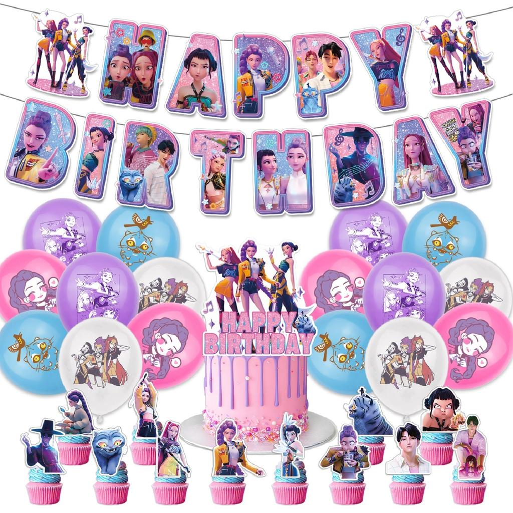 Birthday Theme Party Decoration Banner Pull Flag Cake Flag Balloon- Set
