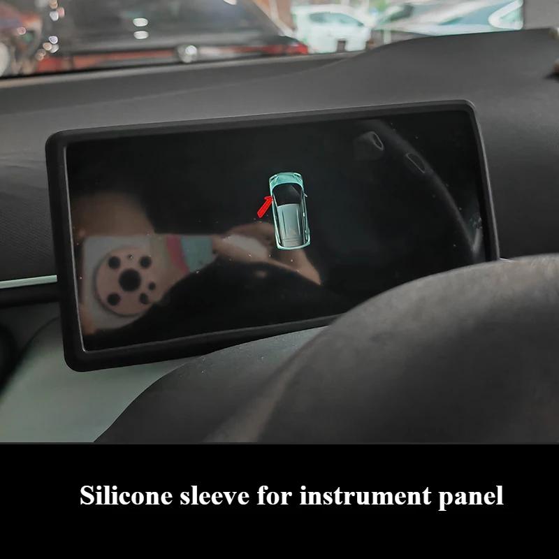 

Подходит для BYD Seagull защитный силиконовый экран для салона автомобиля приборная панель навигационный дисплей модифицированная внутренняя рамка