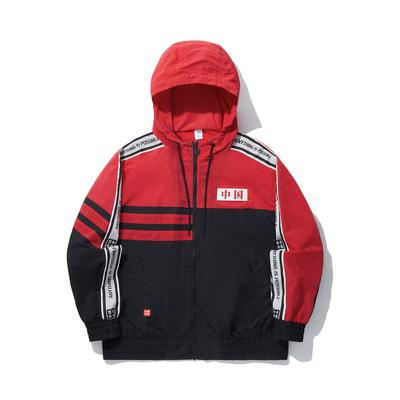 Li Ning Reignite Series Spojené Písmeno Zip S Kapucí Sportovní Větrolam Pánské Svrchní Oblečení Černá Sláva-Červená AFDUC11-2