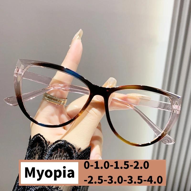 Women Fashion Cat Eye Myopia Glasses Trendy New Clear Lens Eyeglasses for Men Ladies Retro Minus Diopter Eyewear 0-1.0-4.0