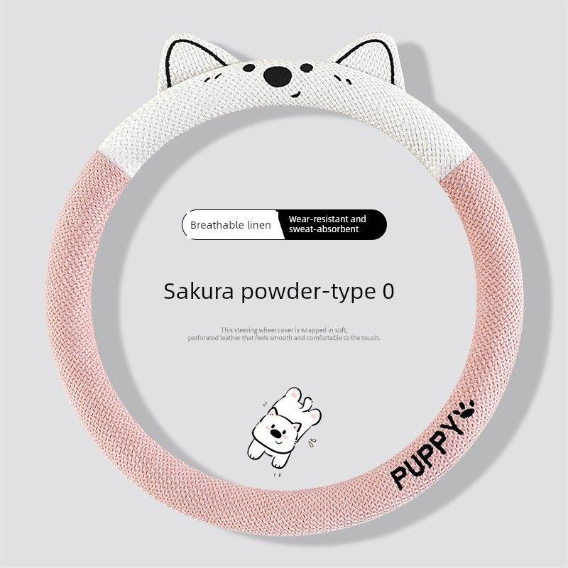 

Wheel Cover for All Seasons, Women s Style, Non-Slip, Sweat-Absorbent, Breathable, Wear-Resistant, Cute, High-End, Round-Shaped Handlebar Cover Sakura Pink Steering Wheel Cover Round Type