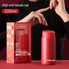 Mini Stainless Steel Lipstick Thermos Cup 220ML