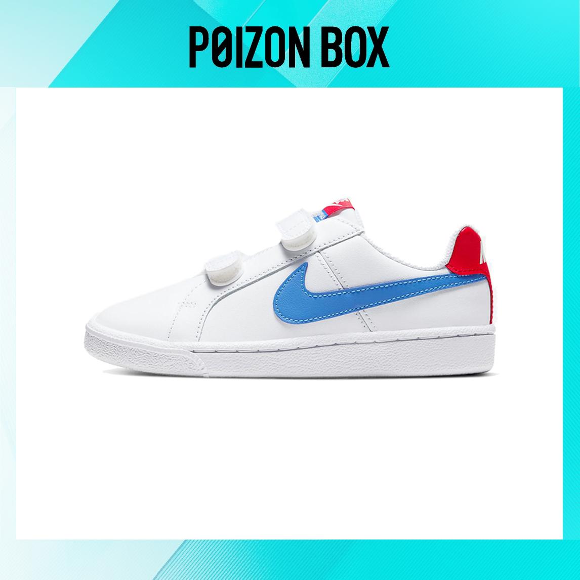 

кроссовки Nike Court Royale Kids Skateboarding shoes BP 833536-109