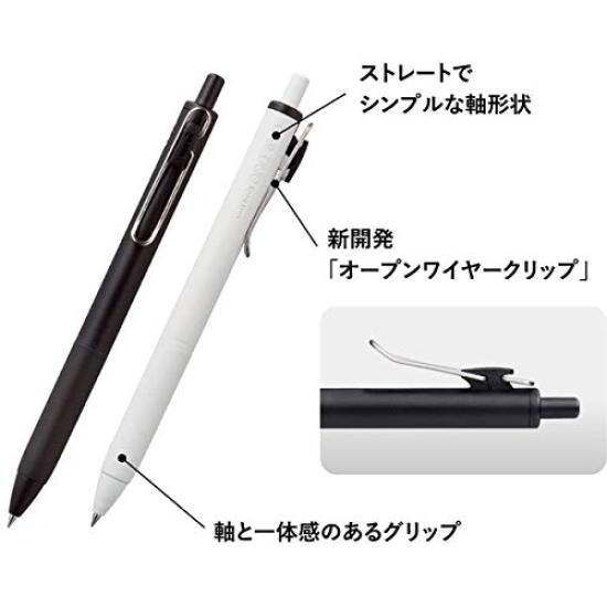 Mitsubishi Pencil Gel Ink Ballpoint and Set of 3 Pen, Uni-Ball One, 0.5mm, Black, Red, Blue, White,