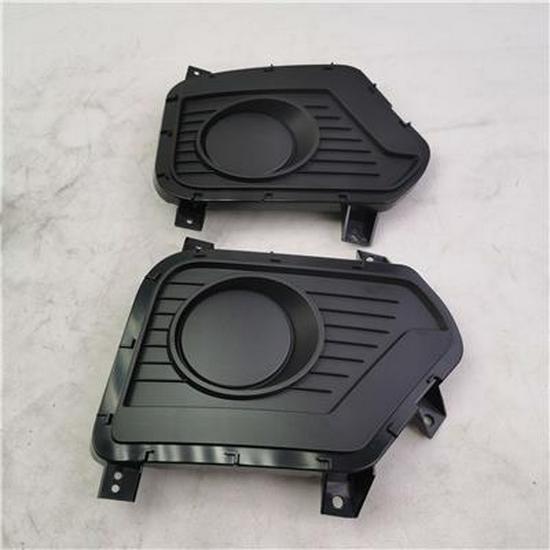 Fits Foton Fog Light Cover L053100000146-WDZ