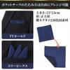 [Segarty] Necktie, Bow Tie & Pocket Square Set, Navy Blue, 11.56cm (One-touch), 23x23cm (Two-piece Set), Suitable for Adults, Formal Wear, Men's &