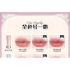 Flower Knows - Pink Swan Ballet Mirror Watery Lipstick - 3 Colors