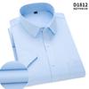 4XL Classic Stripes Solid Color Work Blue Black Plain White Shirt for Men Short Sleeve Shirts for Men 3XL Business Office Pocket